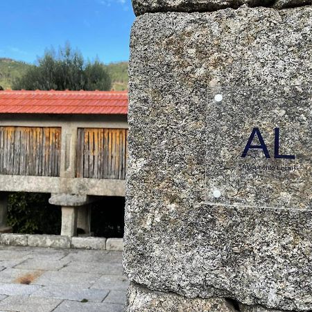 Cabrilhome - Al Geres Cabril  Εξωτερικό φωτογραφία